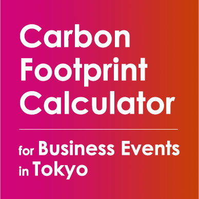 Carbon Footprint Calculator for Business Events in Tokyo